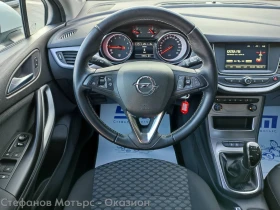 Opel Astra Enjoy 1.4 Turbo (125hp) MT6, снимка 10