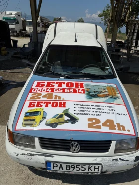 Обява за продажба на VW Caddy Пикап ~1 400 лв. - изображение 1
