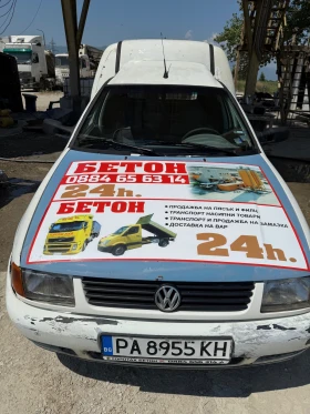 Обява за продажба на VW Caddy Пикап ~1 400 лв. - изображение 1