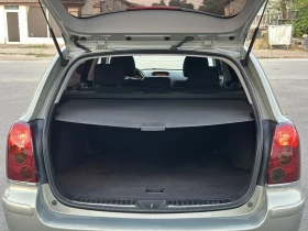 Toyota Avensis 1.8-VVTI* Климатроник* - 5990 лв. - 90801984 12