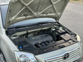Toyota Avensis 1.8-VVTI* Климатроник* - 5990 лв. - 90801984 13