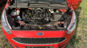 Обява за продажба на Ford C-max Автомат  ~9 599 лв. - изображение 11