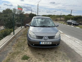 Обява за продажба на Renault Grand scenic 2.0T ~4 800 лв. - изображение 1