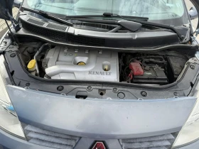 Обява за продажба на Renault Grand scenic 2.0T ~4 800 лв. - изображение 3