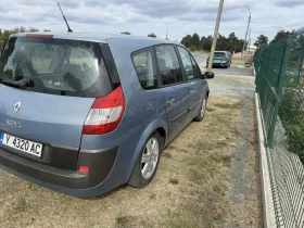 Обява за продажба на Renault Grand scenic 2.0T ~4 800 лв. - изображение 9