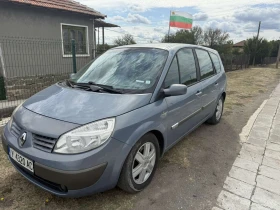 Renault Grand scenic 2.0T | Mobile.bg    13