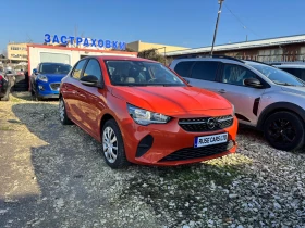 Opel Corsa &#128165;electric&#128165;FACE&#128165; - 24200 лв. / 12373.26 € - 42078202 5