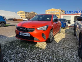 Opel Corsa &#128165;electric&#128165;FACE&#128165;