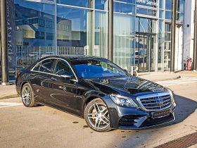 Mercedes-Benz S 350 d 4 Matic AMG-pack - 79900 лв. / 40852.22 € - 77734332 2