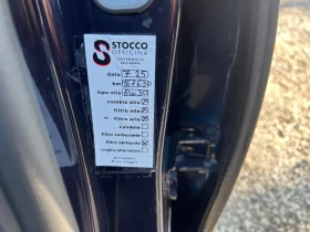 Peugeot 308 1, 6hdi 92к. - 7249 € / 14177.81 лв. - 41553923 12