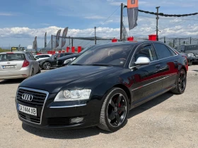 Audi A8 �������� ������* FACE* ��� | Mobile.bg � ����� ������ 3