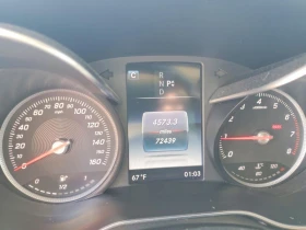 Mercedes-Benz C 300 2.0l 4Matic | Mobile.bg � ����� ������ 9