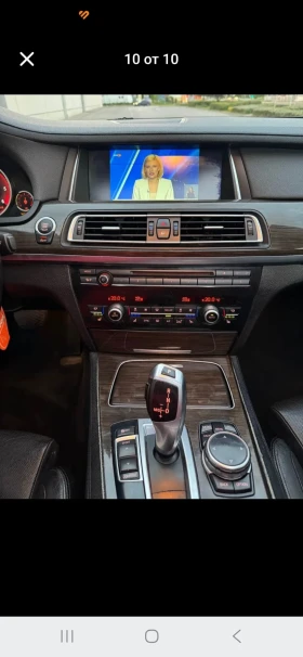 BMW 740 undefined | Auto.bg — изображение 9