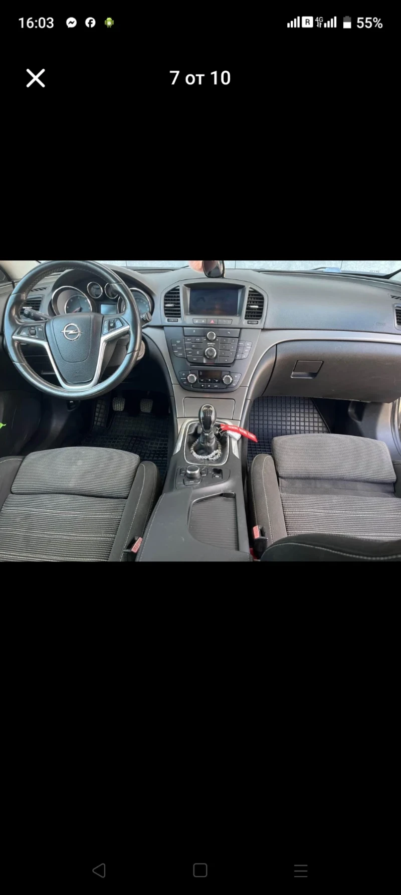 Opel Insignia, снимка 11 - Автомобили и джипове - 47695305