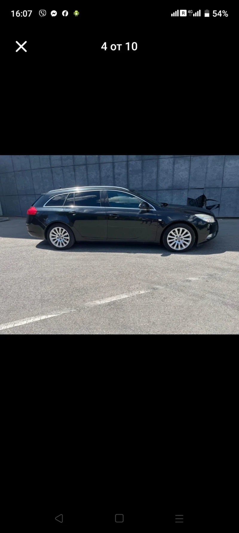 Opel Insignia, снимка 3 - Автомобили и джипове - 47695305