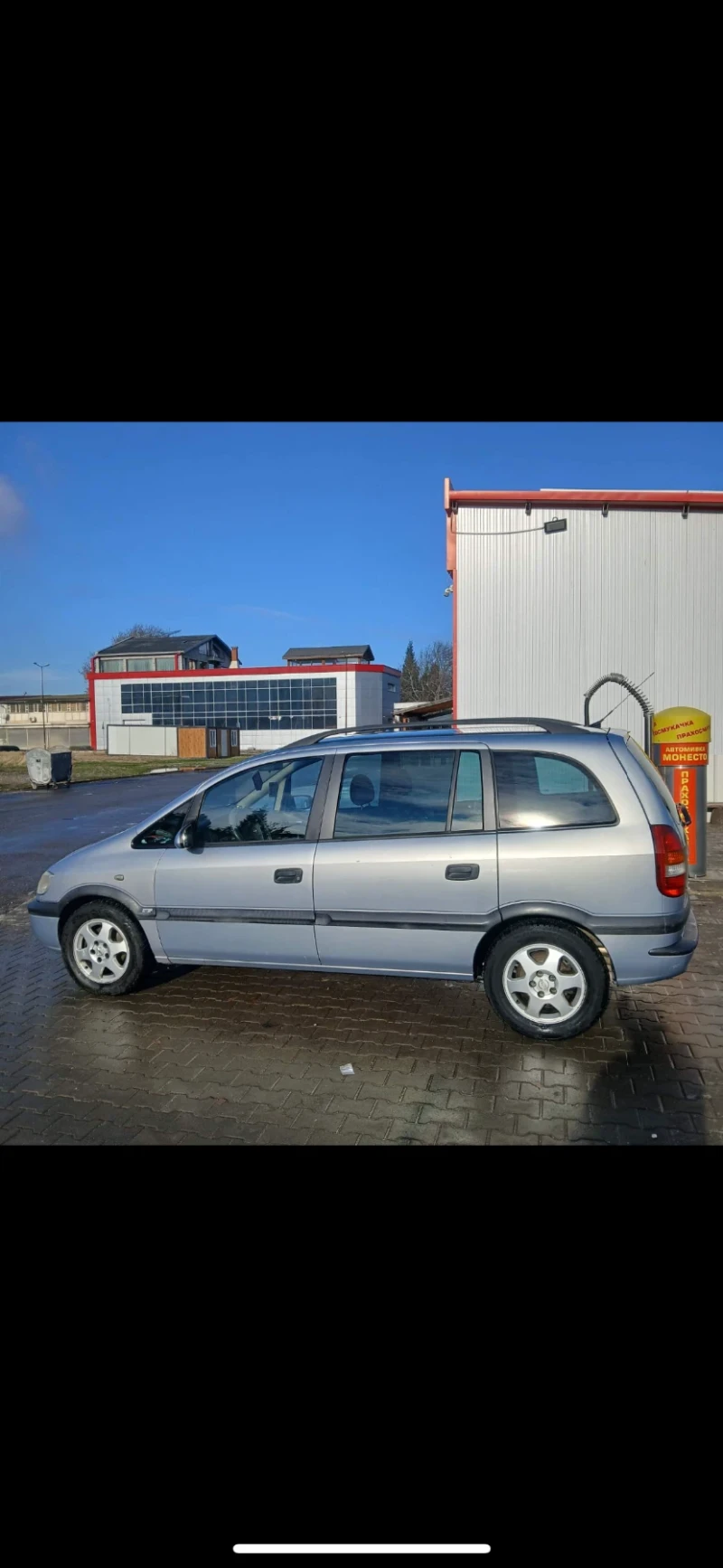 Opel Zafira 2.0dti 101, снимка 3 - Автомобили и джипове - 48273678