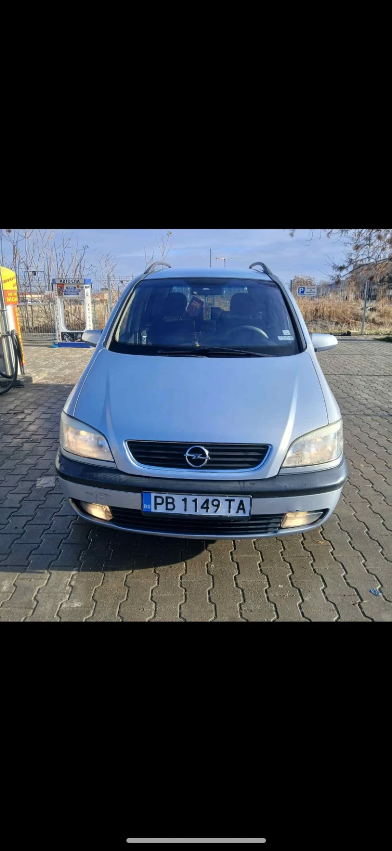 Opel Zafira 2.0dti 101, снимка 2 - Автомобили и джипове - 48273678