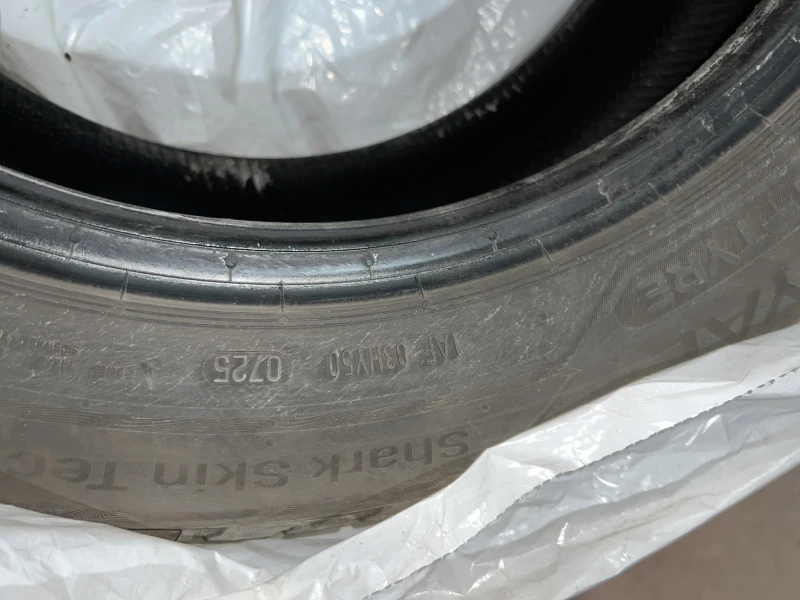 Skoda Octavia 3 facelift, снимка 15 - Автомобили и джипове - 52668919