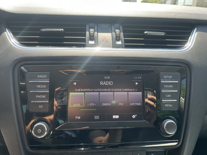 Skoda Octavia 2.0 TDI - VRS, снимка 10 - Автомобили и джипове - 52884110