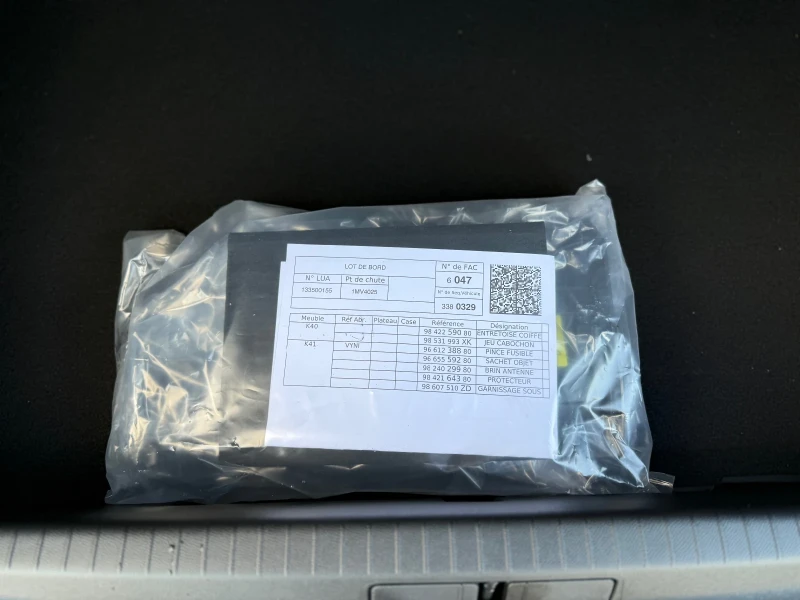 Peugeot 208 1.2I Чисто нов 14км!, снимка 13 - Автомобили и джипове - 52931275