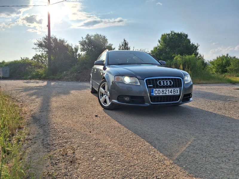 Audi A4 2.0 TFSI 4x4 S line, снимка 7 - Автомобили и джипове - 53296117