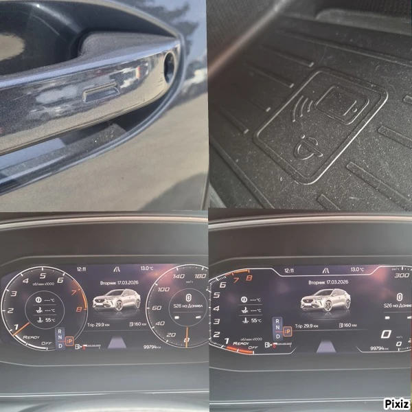 Cupra Formentor 99000km., снимка 17 - Автомобили и джипове - 53876564