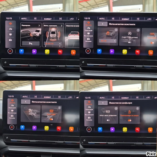 Cupra Formentor 99000km., снимка 13 - Автомобили и джипове - 53876564