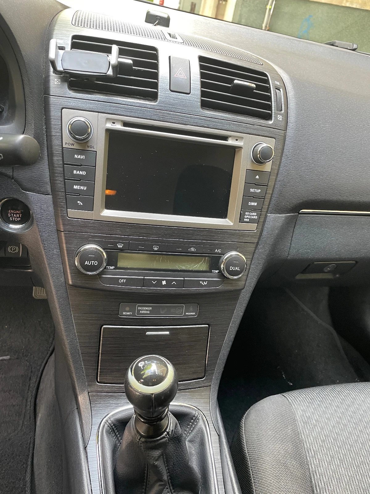 Toyota Avensis D4D 2.0 126HP | Mobile.bg � ����������� 12