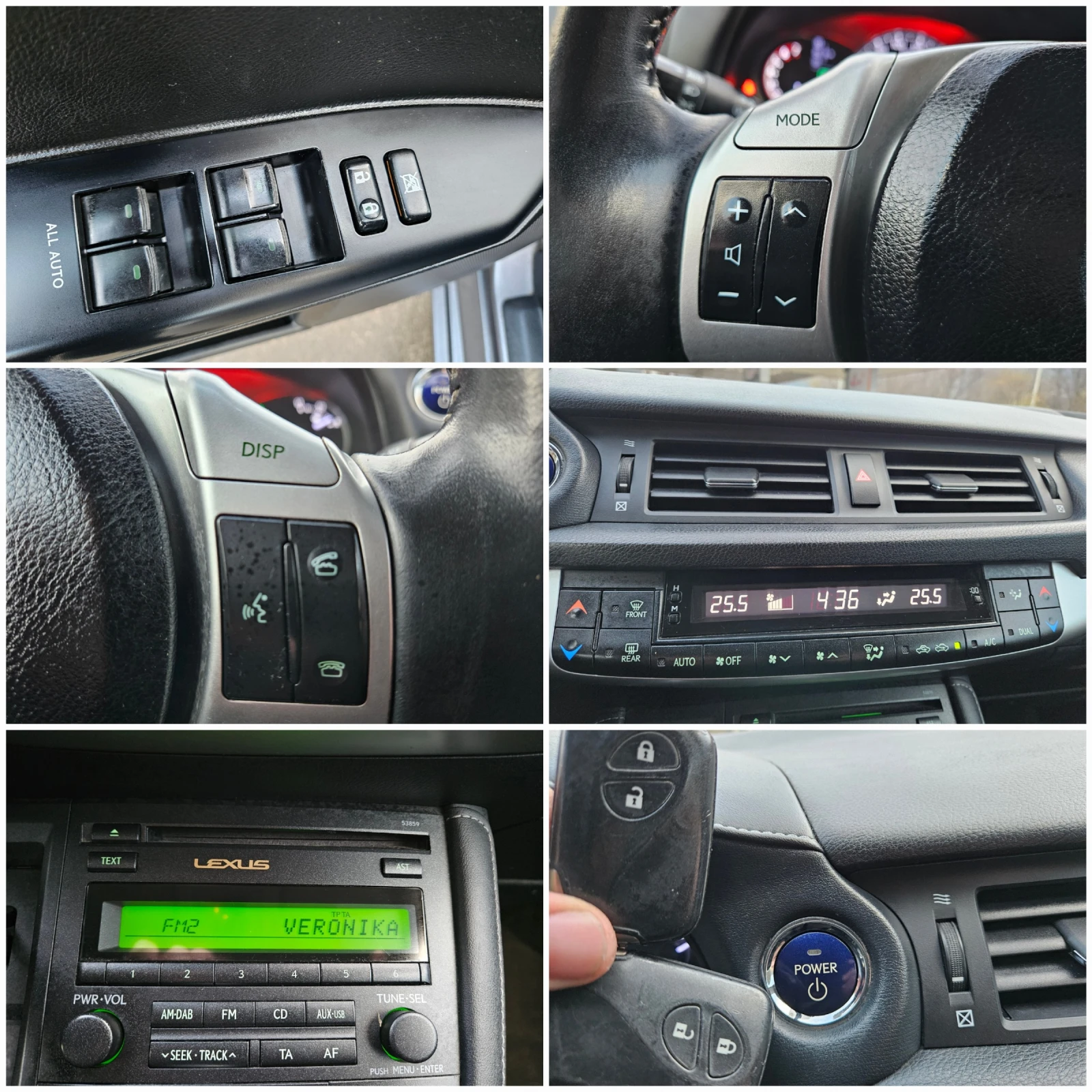 Lexus CT 200h 1.8 HYBRID/AVTOMAT/TOP SUSTOQNIE | Mobile.bg   15