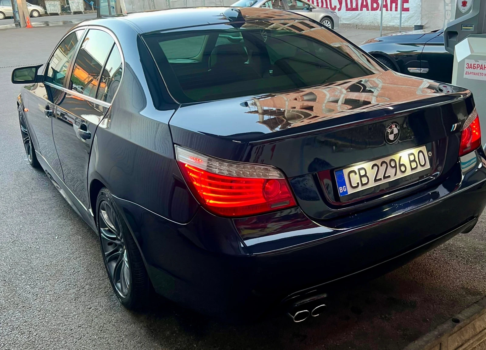 BMW 530 | Mobile.bg   5