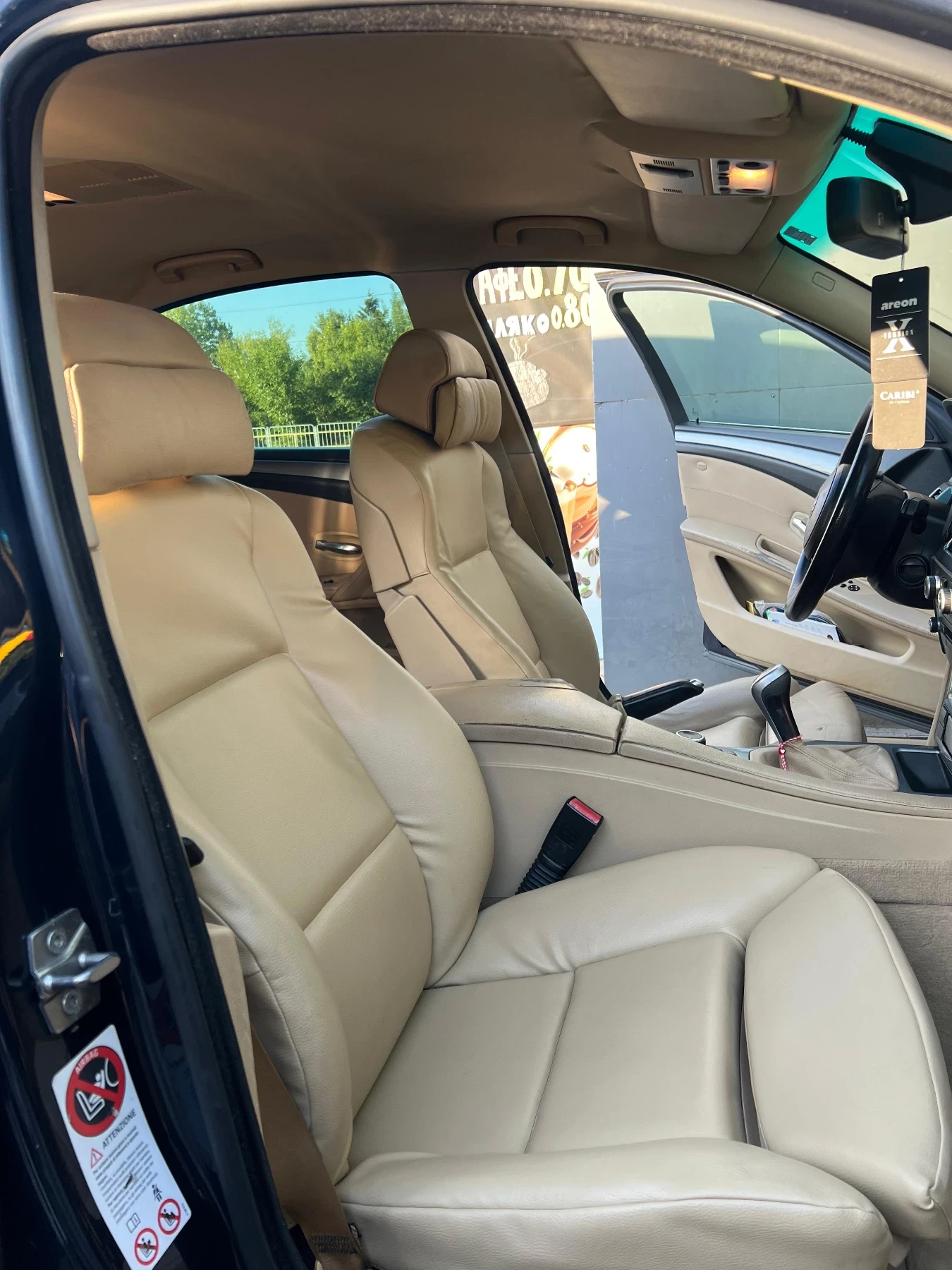 BMW 530 | Mobile.bg   10