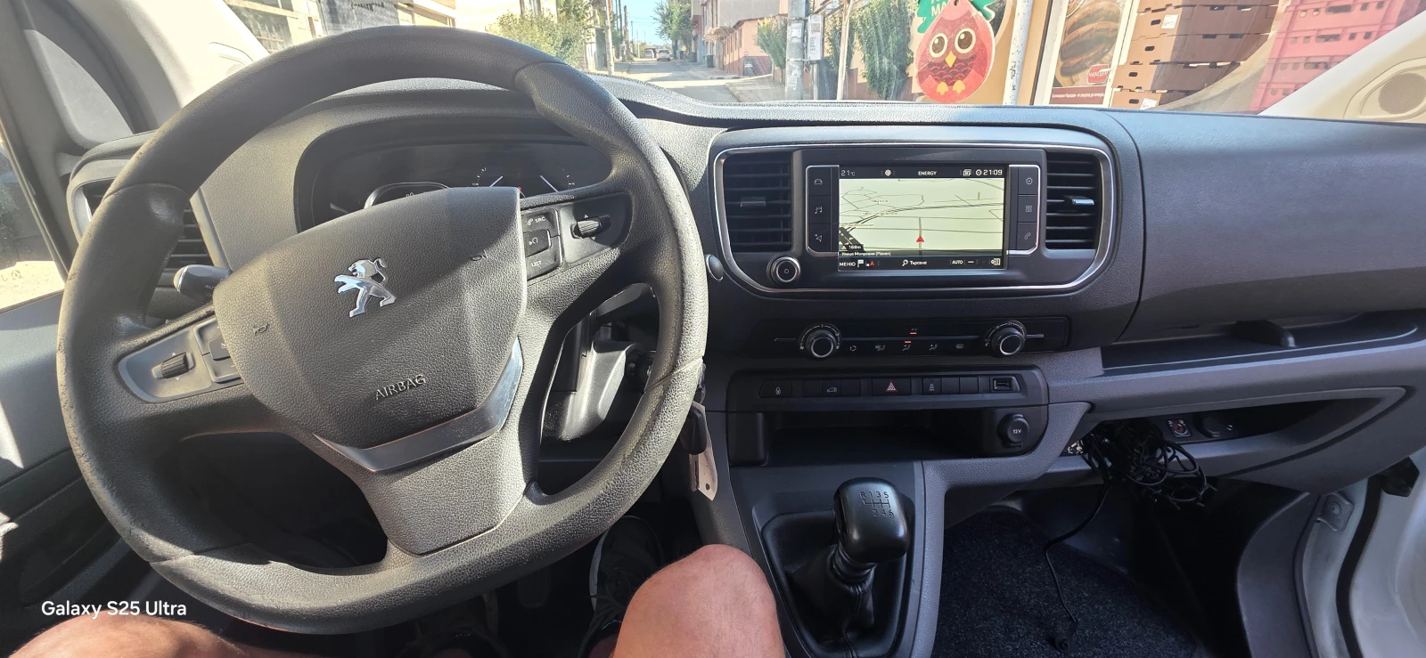 Peugeot Expert 2.0d | Mobile.bg   12