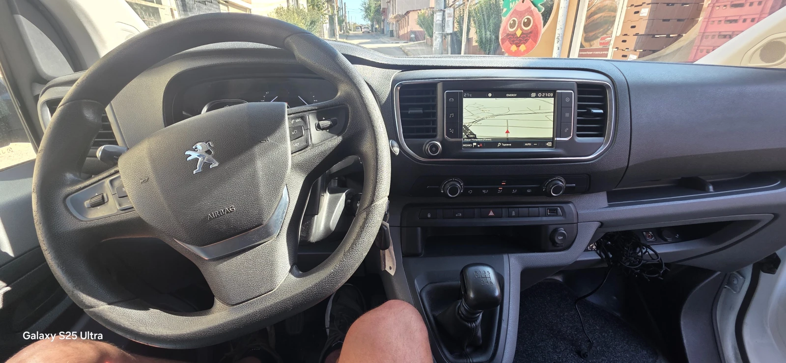 Peugeot Expert 2.0d | Mobile.bg   11