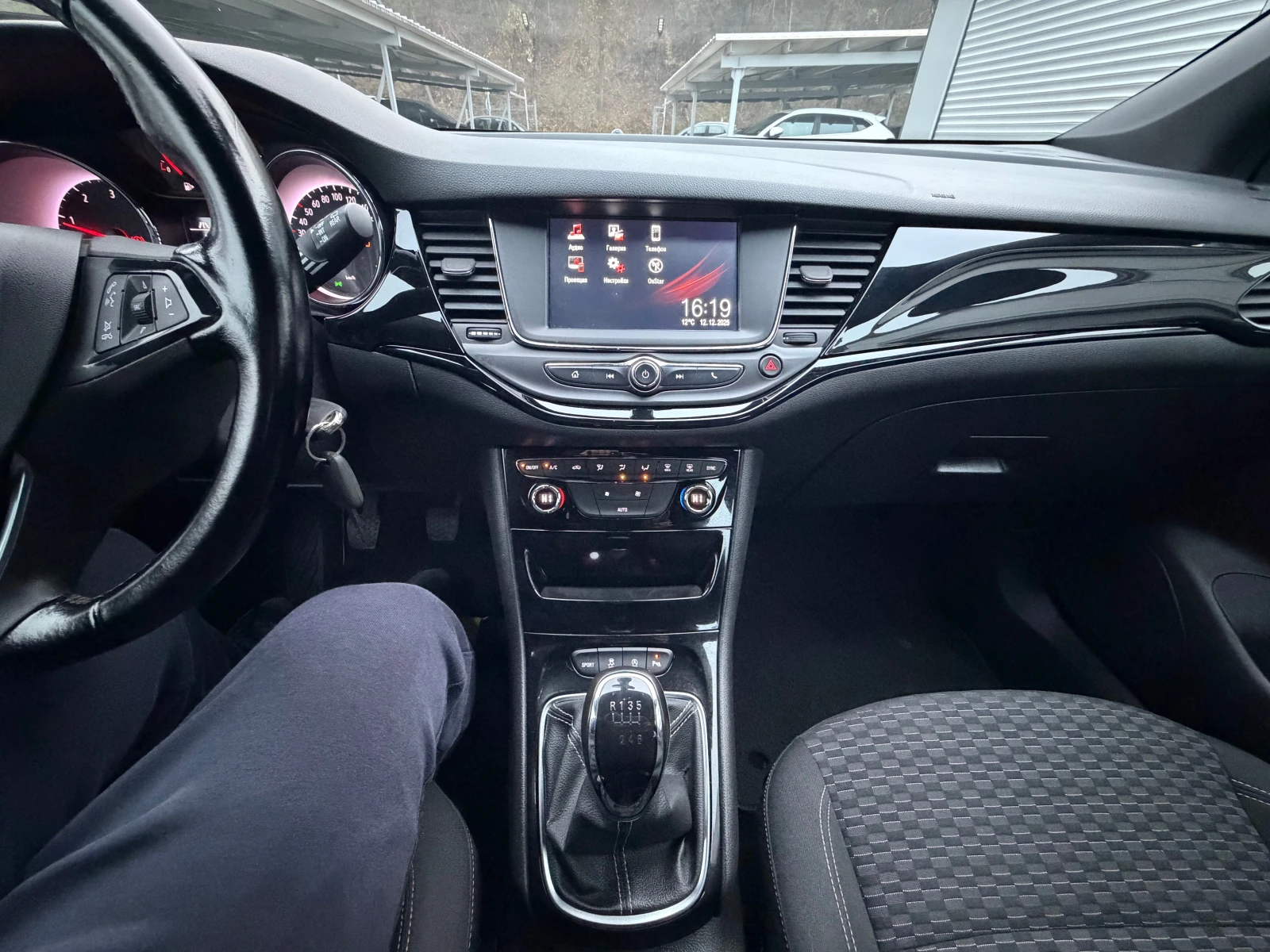 Opel Astra 1.6DIESEL* LED* TOP* EVRO6 | Mobile.bg � ����������� 13