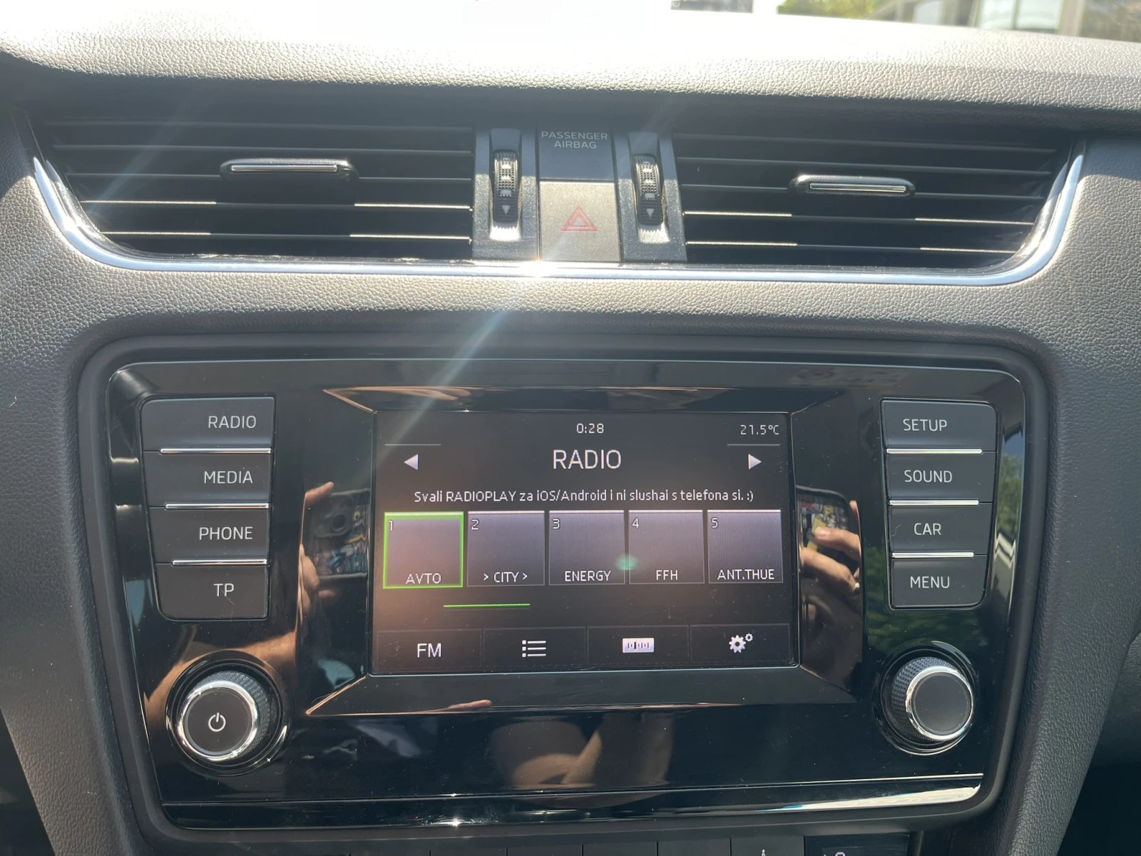 Skoda Octavia 2.0 TDI - VRS - изображение 10