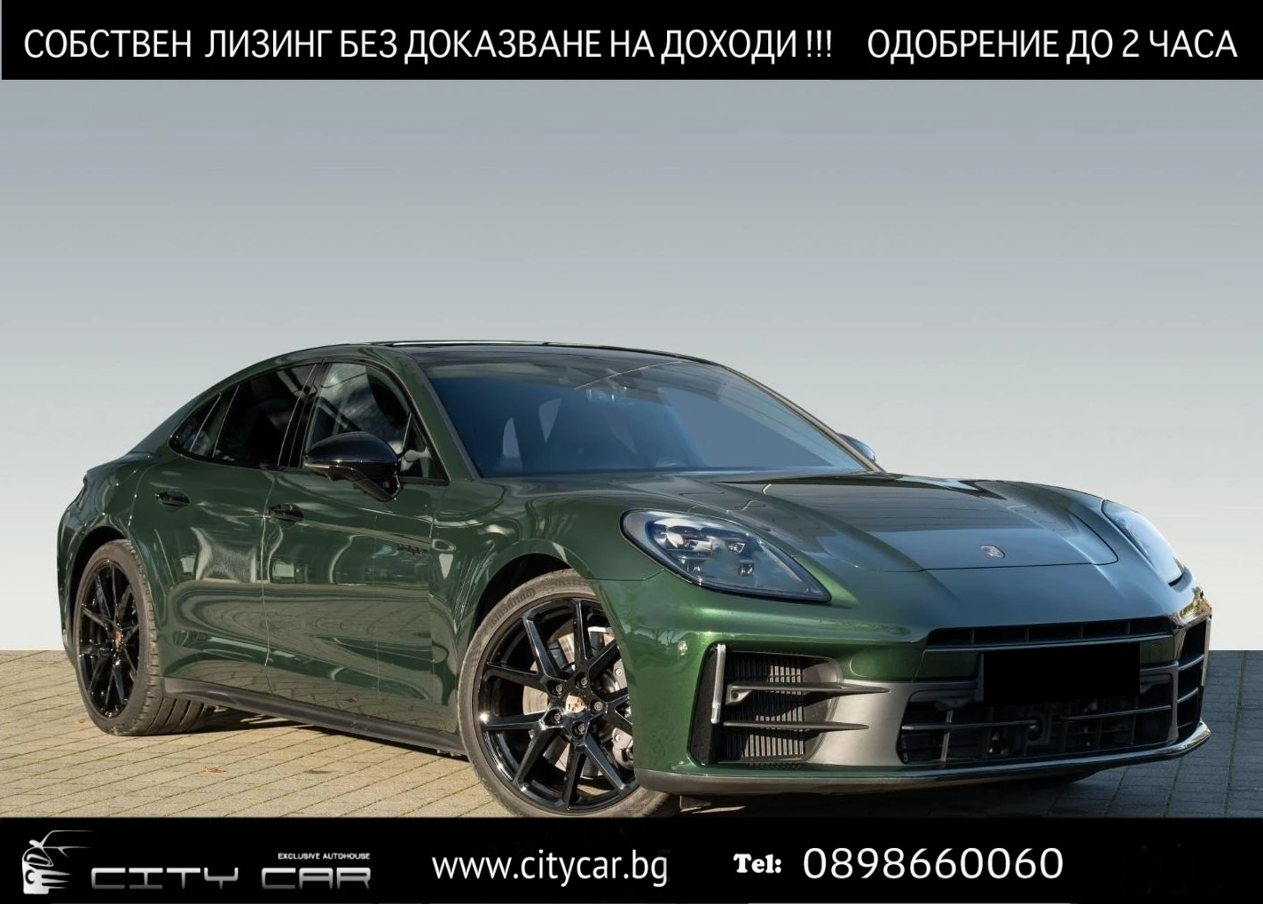 Porsche Panamera 4 E-HYBRID/FACELIFT/BOSE/PANO/MATRIX/HEAD UP/360/ | Mobile.bg � ����������� 1