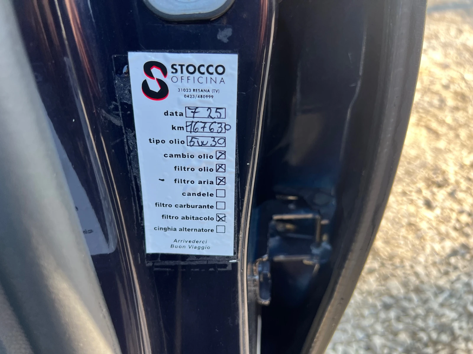 Peugeot 308 1, 6hdi 92к., снимка 12 - Автомобили и джипове - 53211185