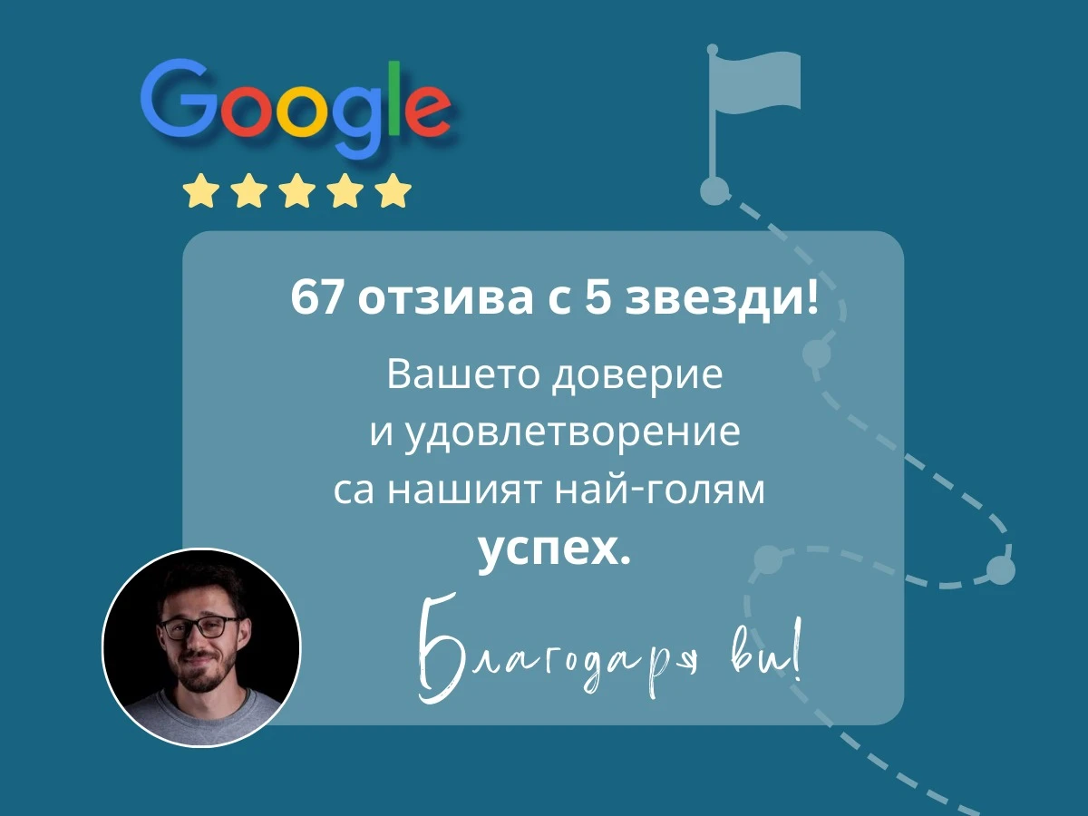 Peugeot 3008 2.0 * Гаранция 9м./EAT8/Mасаж/Пано/Подгрев/История, снимка 17 - Автомобили и джипове - 53663871