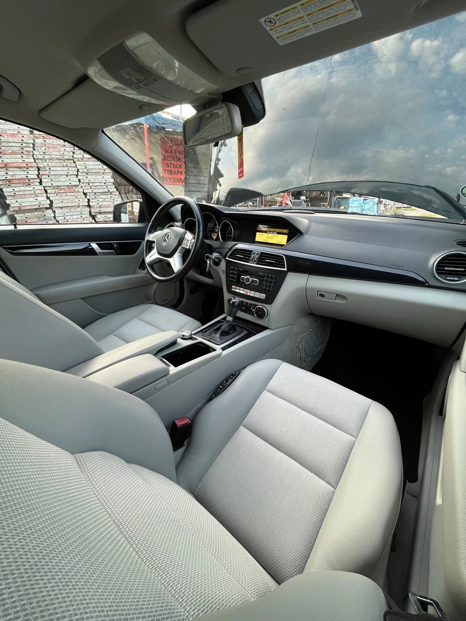 Mercedes-Benz C 200 СМЕНЕНА ВЕРИГА / ЛЕД КСЕНОН / ЕКСТРИ / 2.2 CDI, снимка 4 - Автомобили и джипове - 53669168