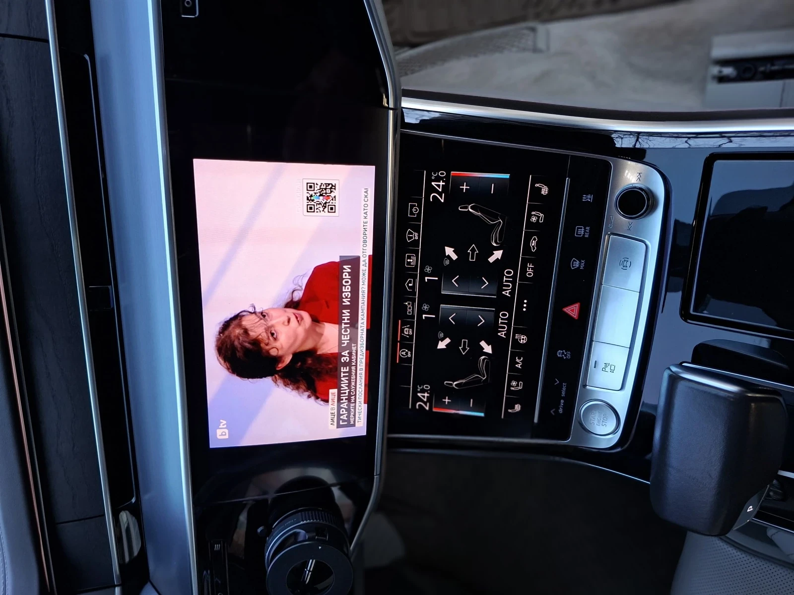 Audi A8, снимка 12 - Автомобили и джипове - 53980067