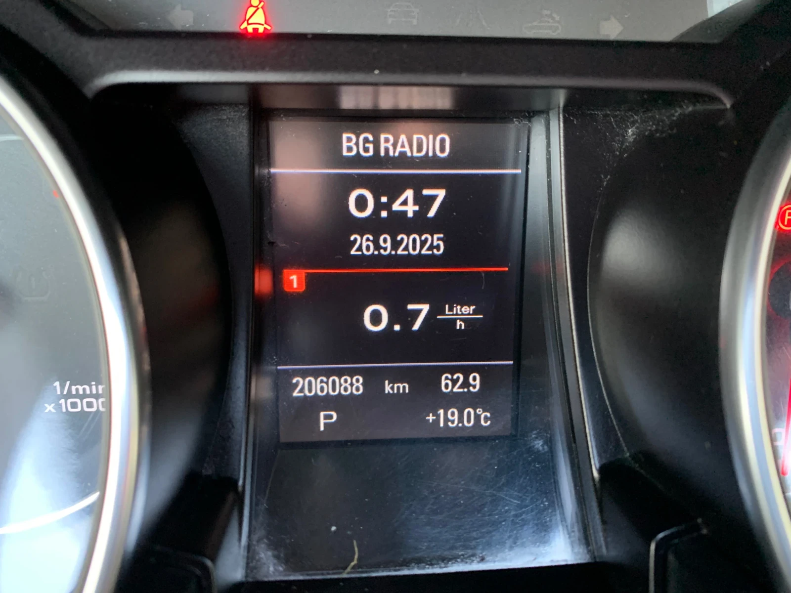 Audi A5 2.0TDI S line | Mobile.bg � ����������� 9