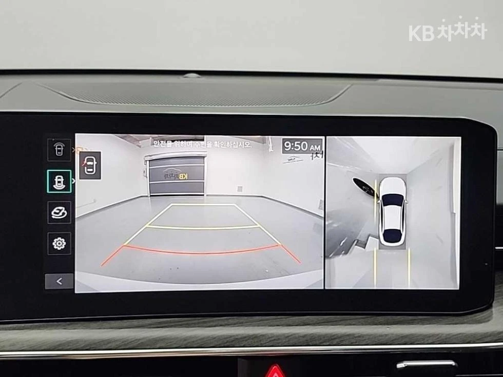 Kia K5 2.0 HEV, снимка 14 - Автомобили и джипове - 54367408