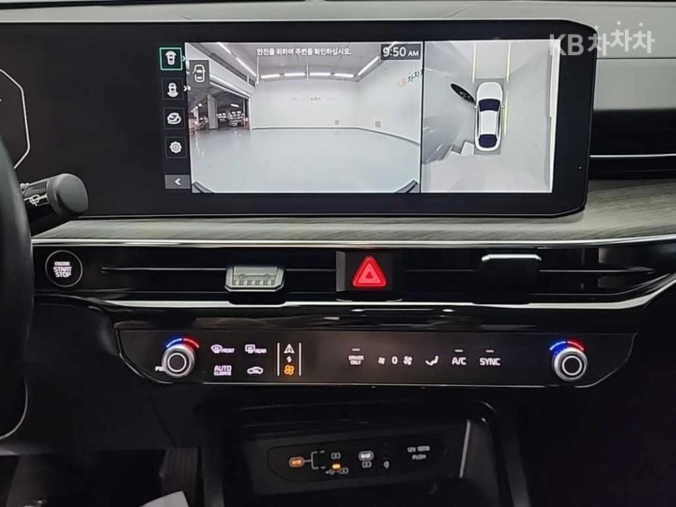 Kia K5 2.0 HEV, снимка 10 - Автомобили и джипове - 54367408