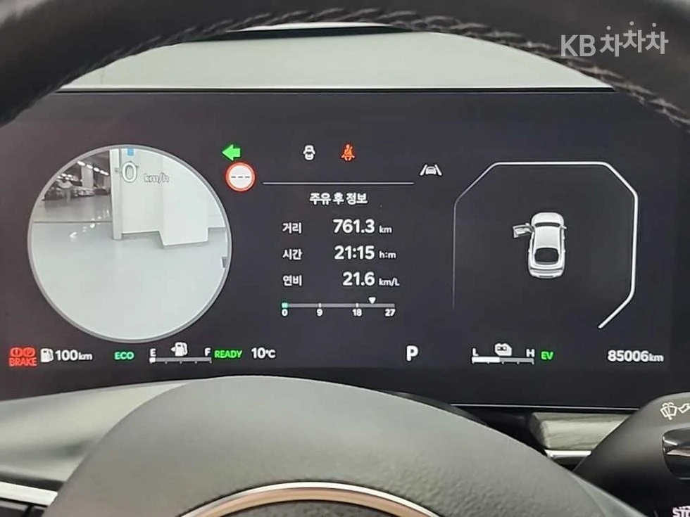 Kia K5 2.0 HEV, снимка 6 - Автомобили и джипове - 54367408