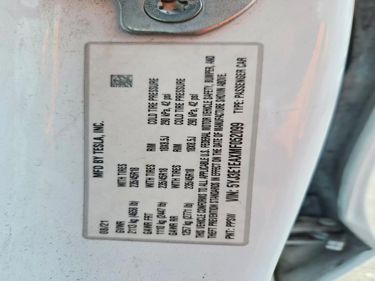 Tesla Model 3 | Mobile.bg � ����������� 13