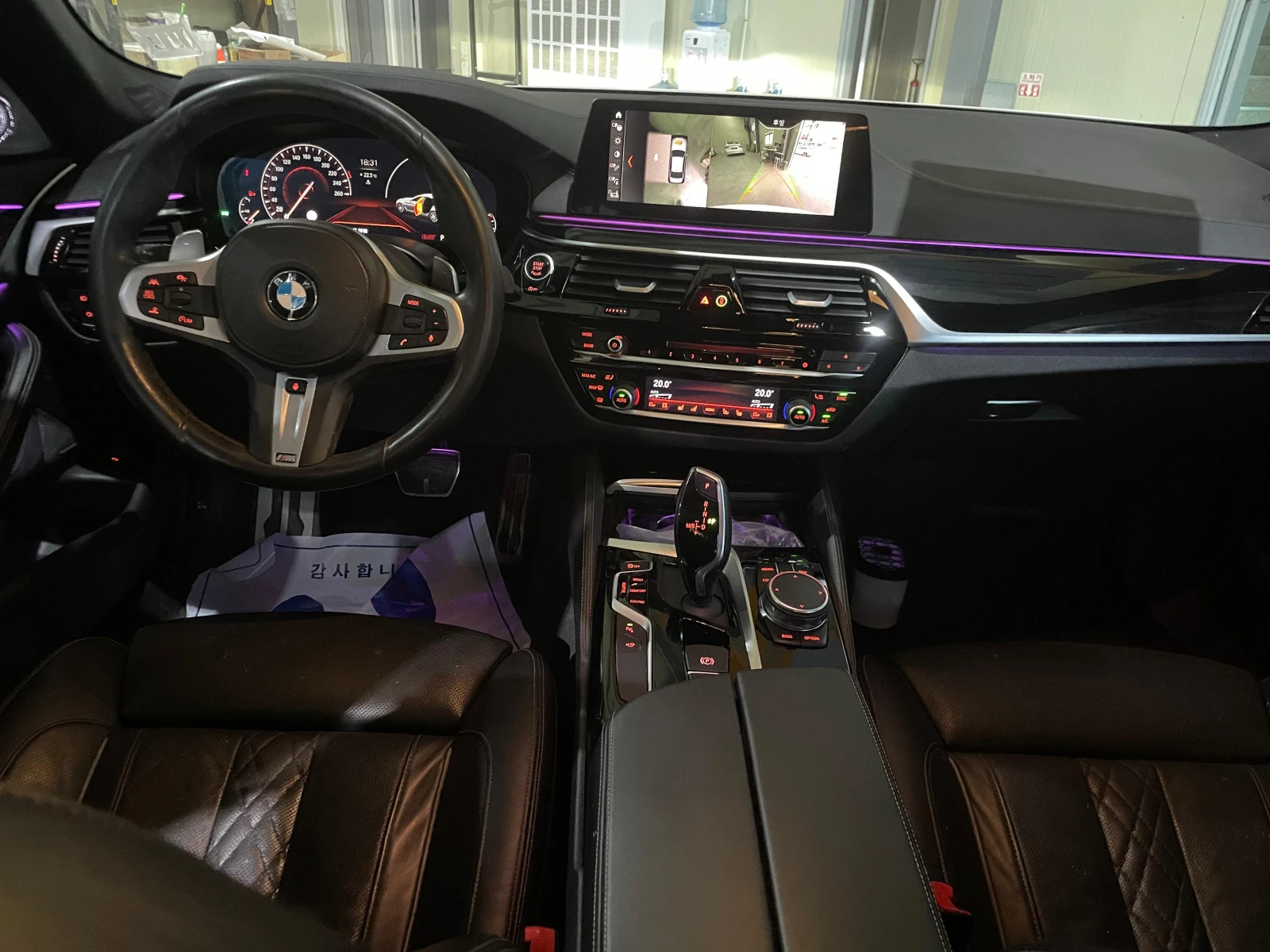 BMW 540 ix ! M Pack ! B58 !, снимка 9 - Автомобили и джипове - 54939766