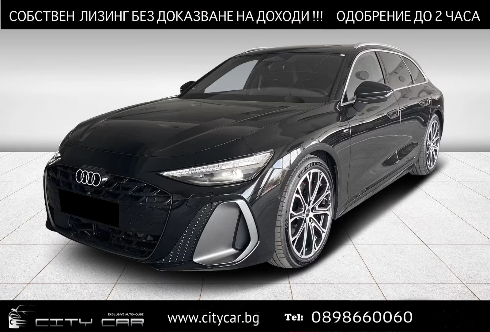 Audi A6 E-HYBRID/ AVANT/ MMI DISPLAY/ MATRIX/ 360/ AIR/