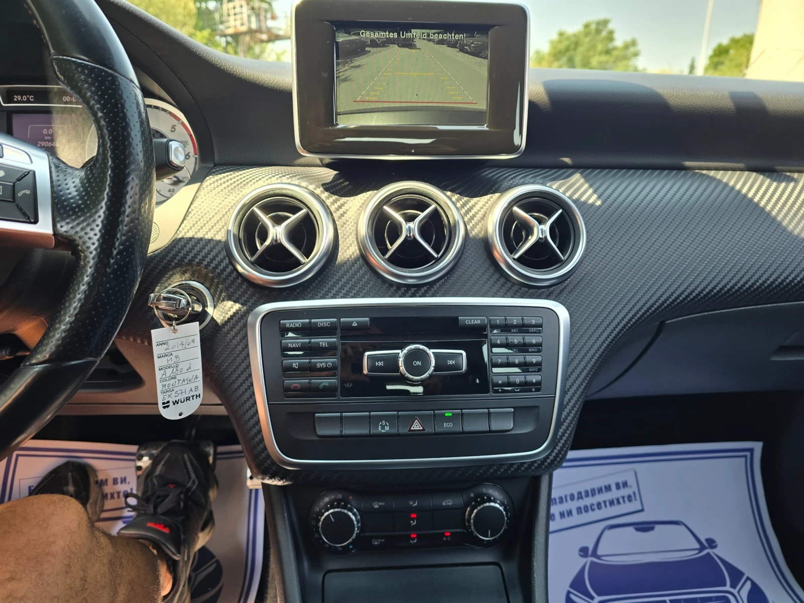 Mercedes-Benz A 180 CDI AMG PACK PREMIUM , снимка 16 - Автомобили и джипове - 55593874