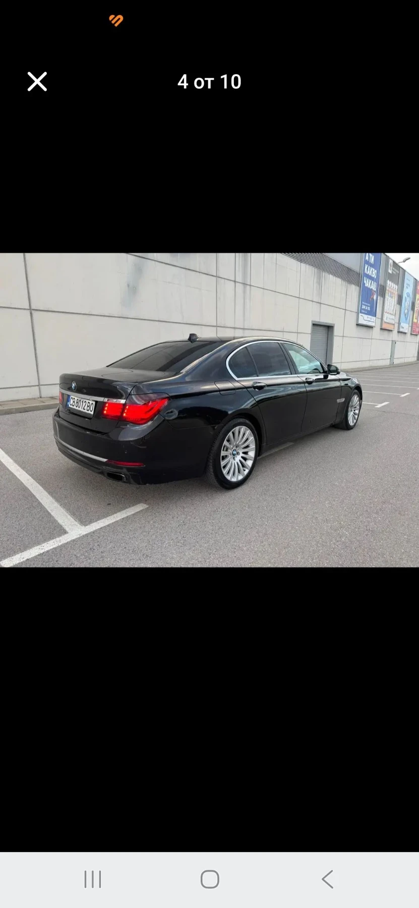 BMW 740, снимка 4 - Автомобили и джипове - 56226657
