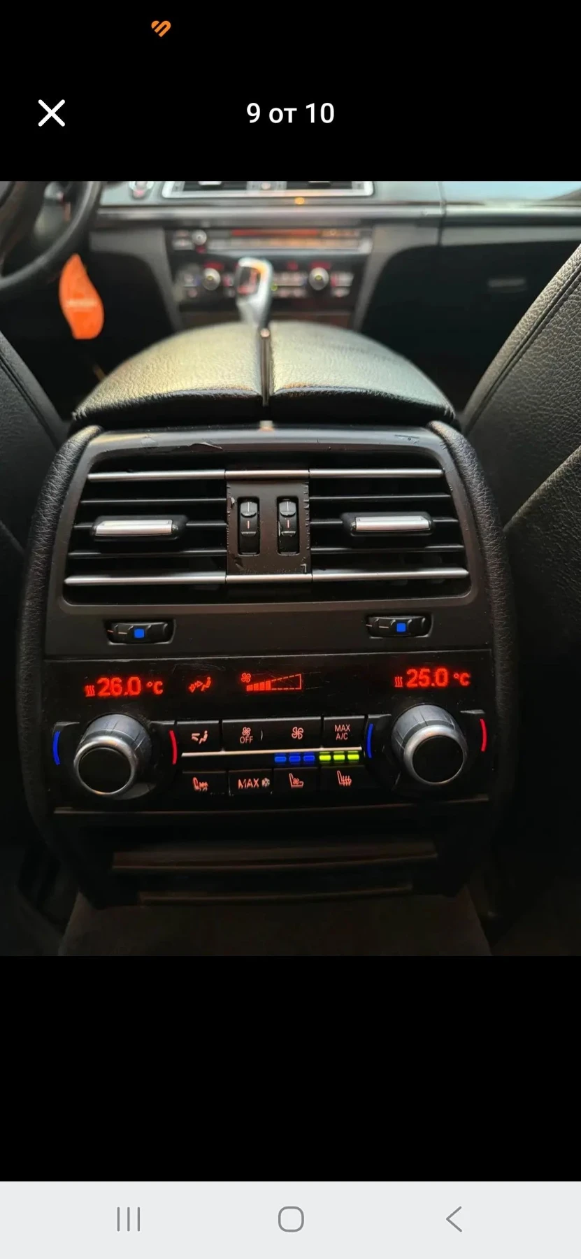 BMW 740, снимка 10 - Автомобили и джипове - 56226657